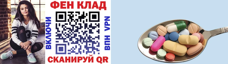 купить наркоту  kraken ONION  Amphetamine 97%  Боровск 