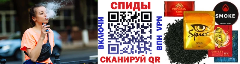 Бутират бутандиол  Боровск 