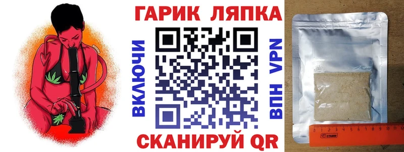 хочу   Боровск  Гашиш индика сатива 