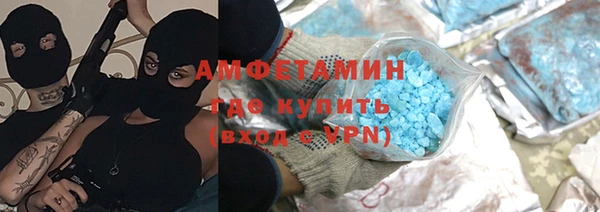 каннабис Алзамай