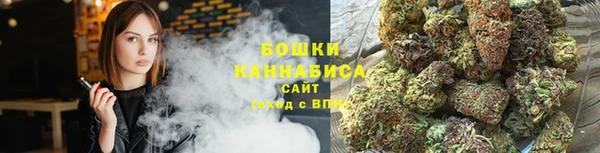 каннабис Алзамай