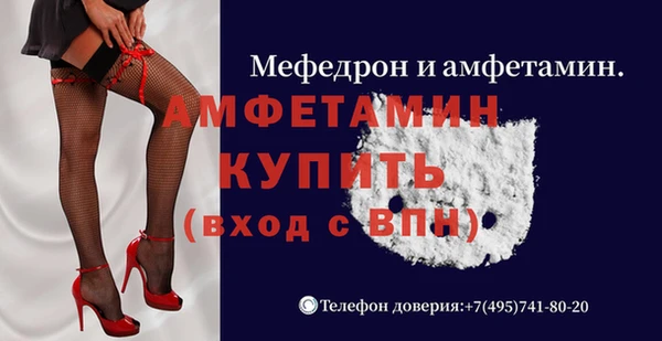 дмт Алексин