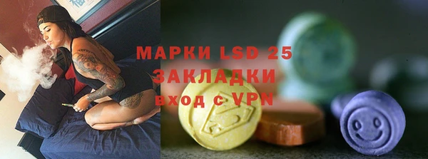 дмт Алексин