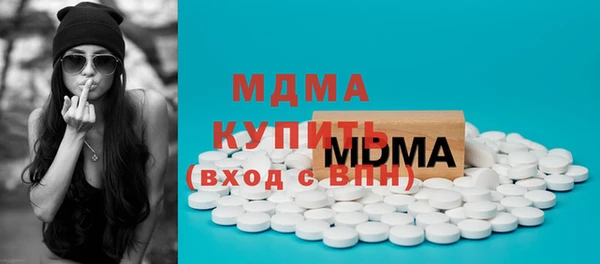 дмт Алексин