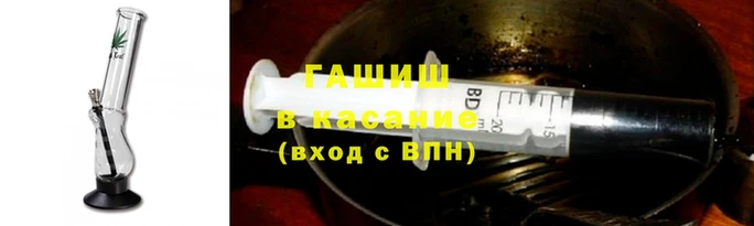 каннабис Алзамай