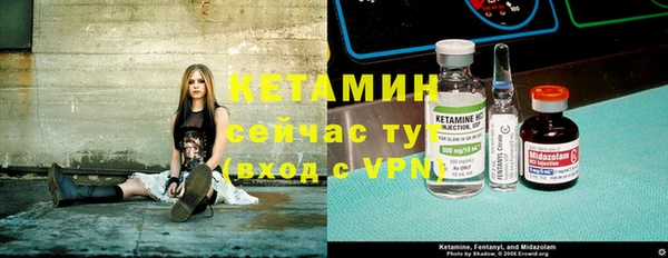каннабис Алзамай