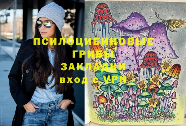 каннабис Алзамай