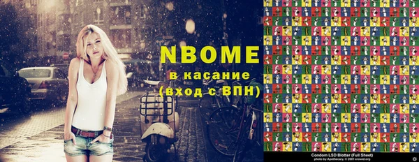 дмт Алексин