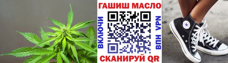 Дистиллят ТГК жижа  Боровск 